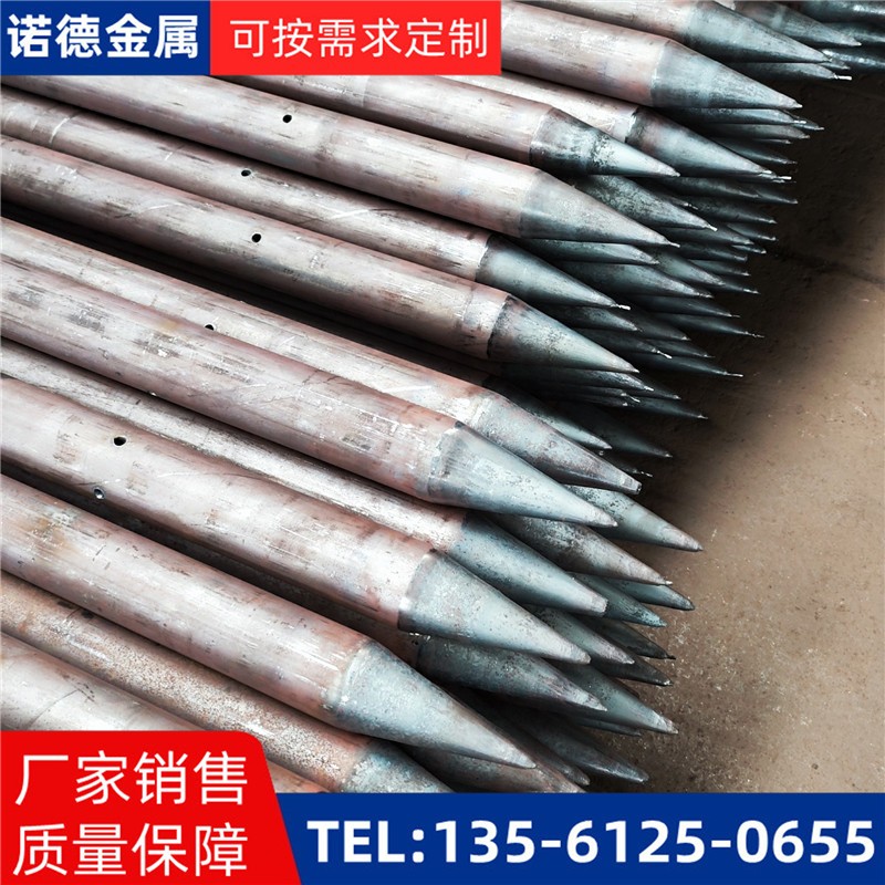 德阳隧道环向小导管