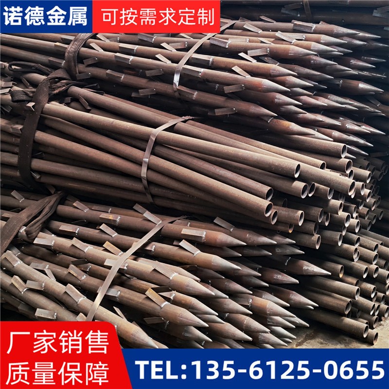 德阳地基加固土钉锚管
