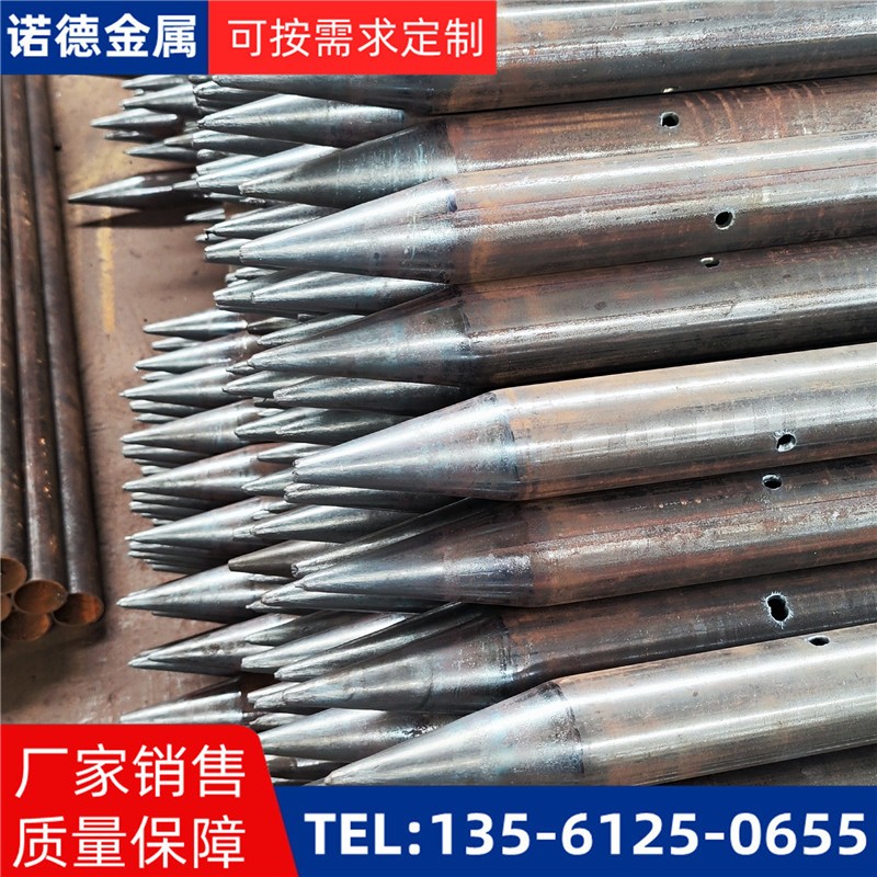 德阳隧道入岩超前小导管
